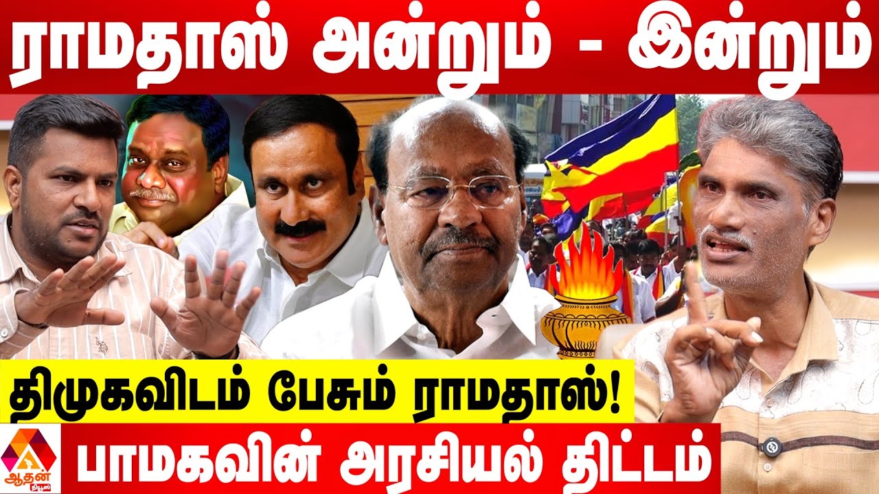 savithri kannan intrerview